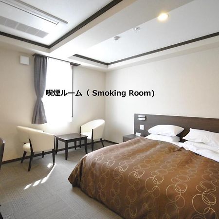 Hotel Sosha Ishioka Kültér fotó