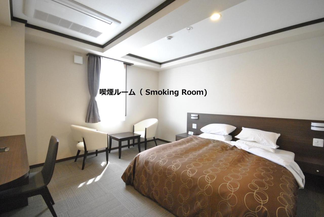 Hotel Sosha Ishioka Kültér fotó