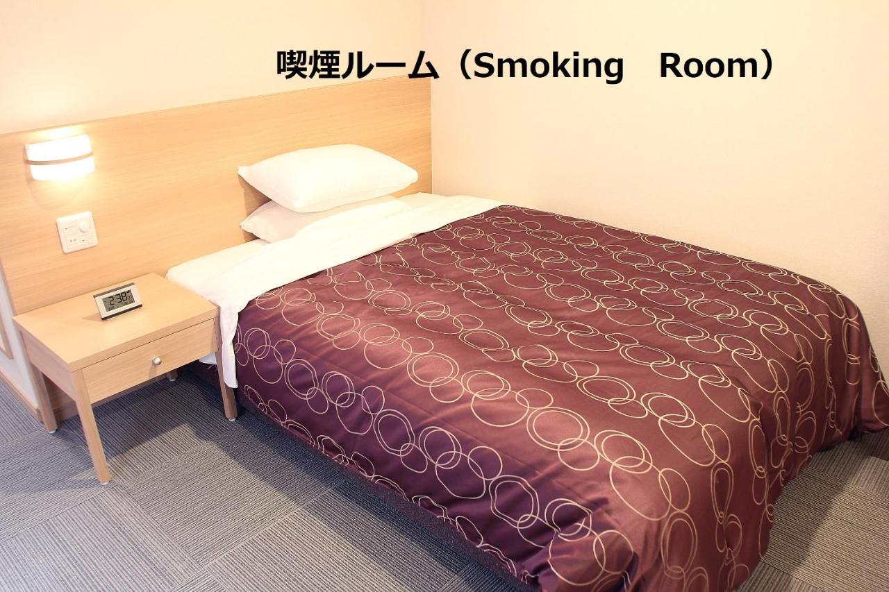 Hotel Sosha Ishioka Kültér fotó